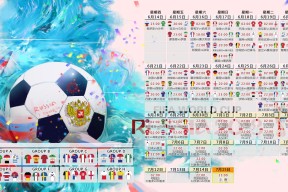 爱游戏入口-Scout关键节点惊险取胜，塞尔维亚队带队取胜—双线告捷，电竞与篮球同日奏凯