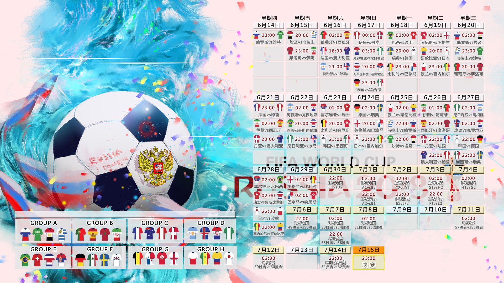 Scout关键节点惊险取胜，塞尔维亚队带队取胜—双线告捷，电竞与篮球同日奏凯